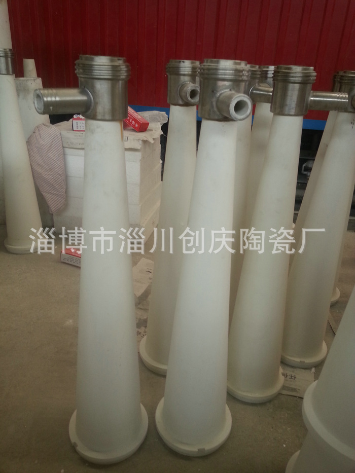 20140411_113745