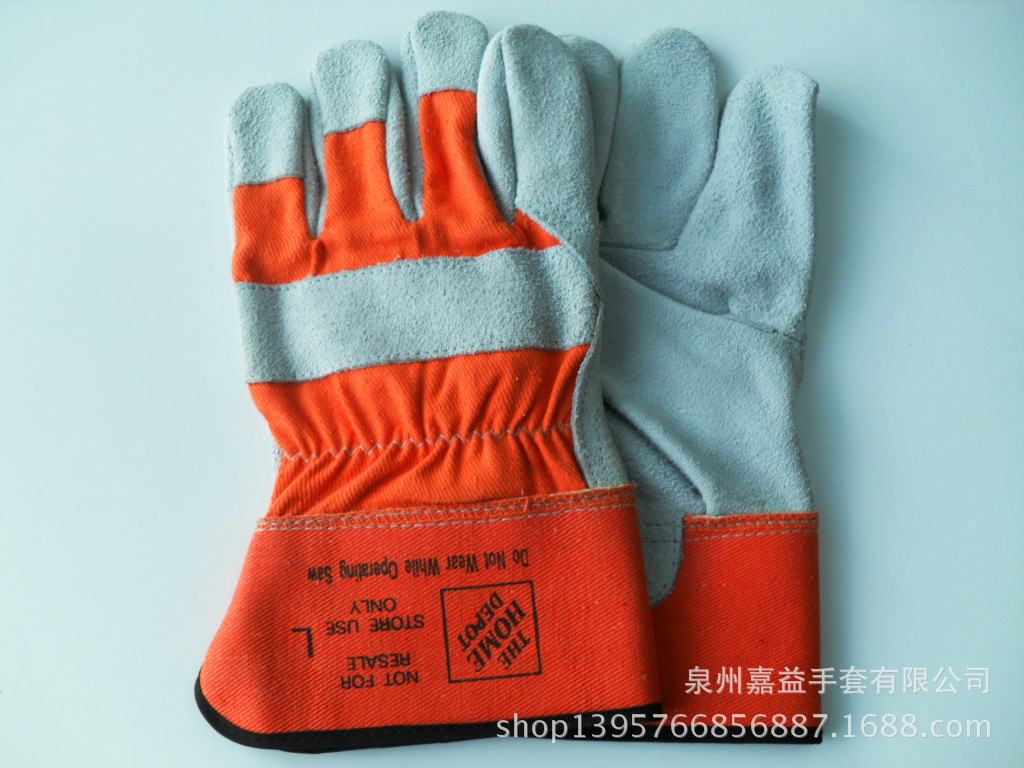 牛二层皮橙布胶袖手套