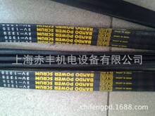 3R3V1320�M���ǎ��͸ߜ�Ƥ��