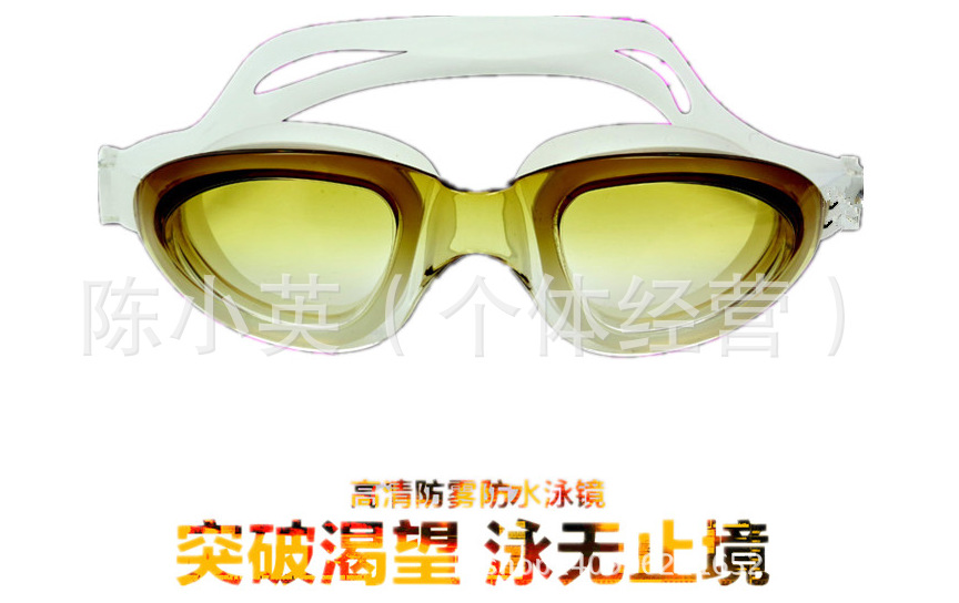 截图20140923154635