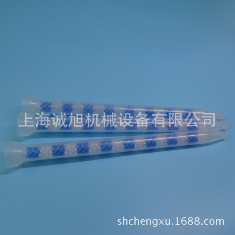 GSM9-16混合管 静态混合器 胶水搅拌头