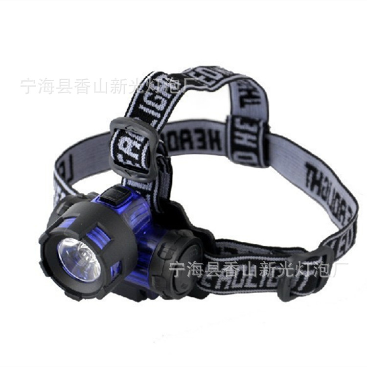 厂家直销LED强光照明头灯  大功率户外防水强光头灯|ms