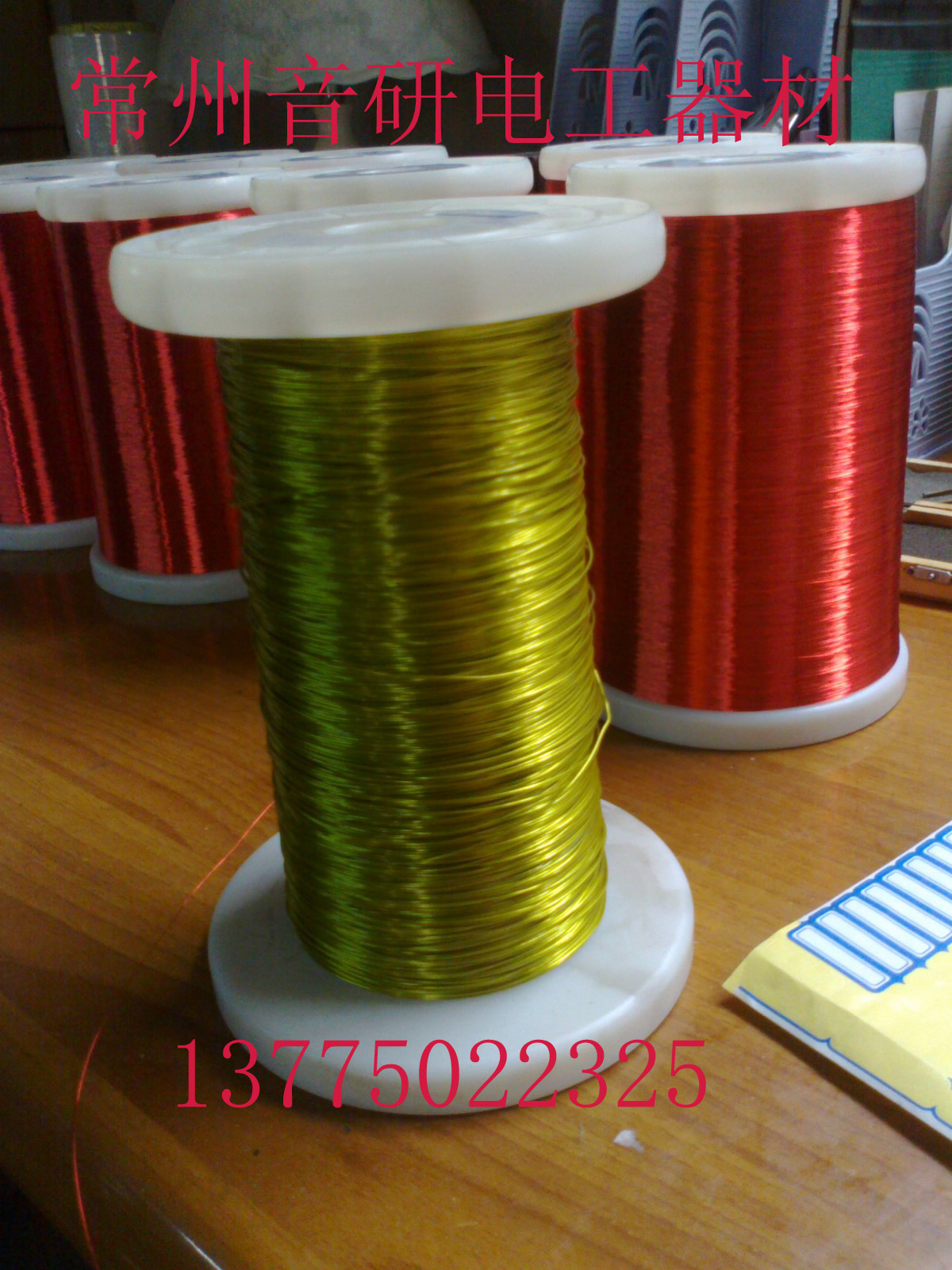 【价格公道 厂价直供】柠檬黄铜包钢漆包线 品质保障 现货供应