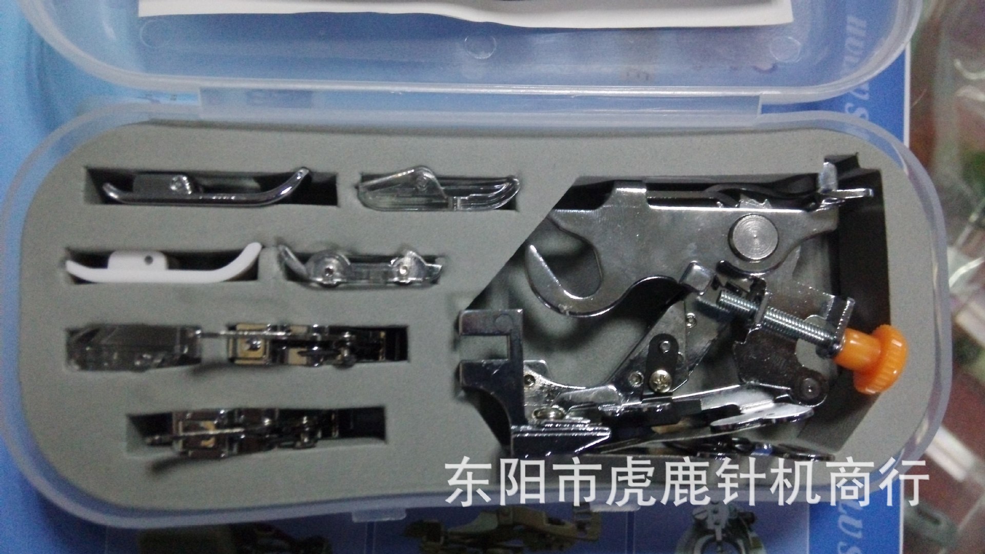 台湾产 家用多功能缝纫机压脚套装    型号cy-008-001