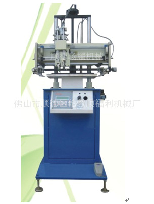 2040A升降平麵絲印機