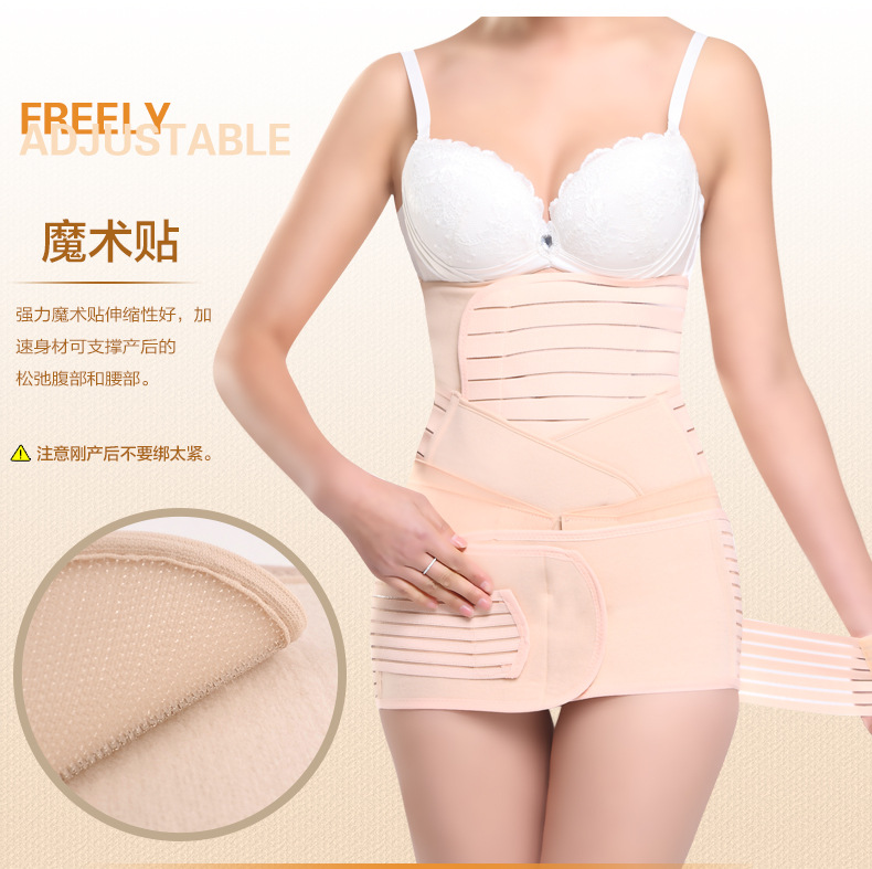 Corset sexy en autre - Ref 674895 Image 7