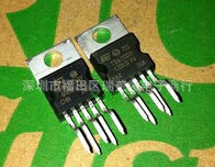 全新 TDA2003 TDA2003A TDA2003V 音频功率放大器