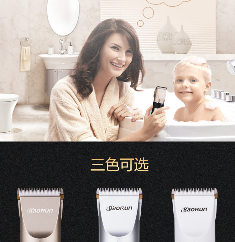 T1（X1镍镉电池）描述图750_13