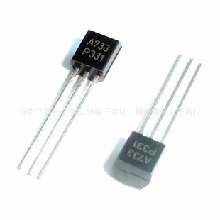 2SA733 0.1A/50V PNPС�������O���p�O���w��(BJT)