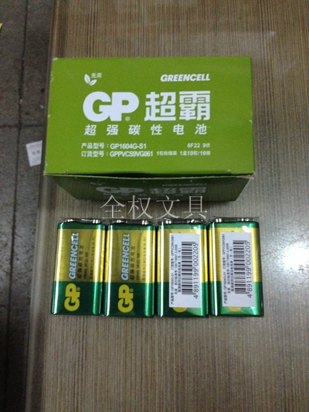 超霸9V电池万用表玩具测线器无线话筒专用6F22碳性1604S