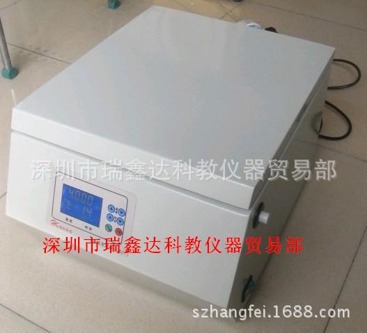 HDL-4数显低速台式离心机20ML*12孔 数显离心机 数字离心机