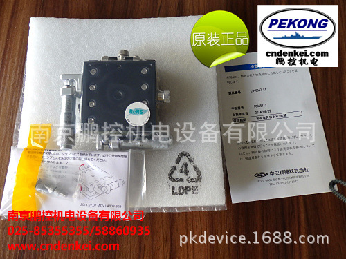 日本中央精机XY轴平台 LD-6047-S1