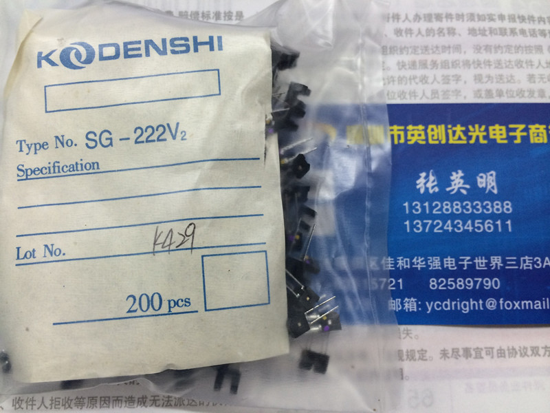 KODENSHI光电子透射光电开关 SG222V2 进口原装正品