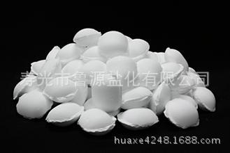 优质对苯二甲酸二甲酯/DMT （图）