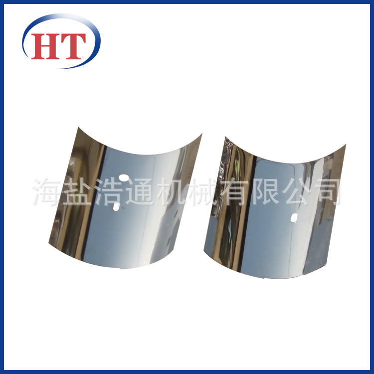 五金冲压件加工 不锈钢冲压面板  电器榨汁机面板  不锈钢304膜板