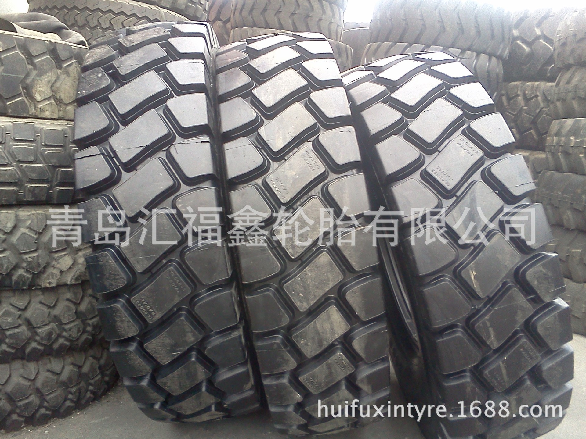 供应钢丝工程轮胎1800R33工程机械轮胎 18.00R33支持出口矿区