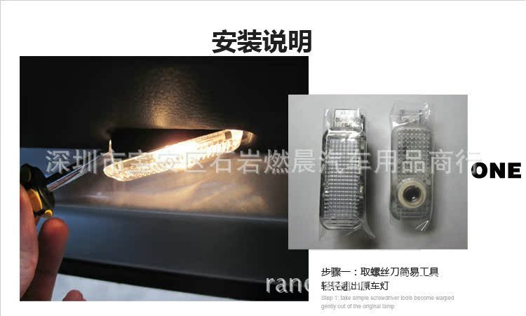 1493961019_1307230459_副本