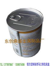 �R���F�̷�ʳƷ���b��  �Ĵ� ��� �F�� �ؑc�S�Ҷ������l