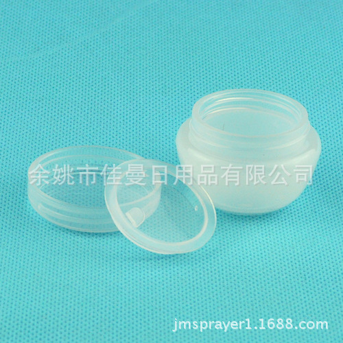 10g导球 膏霜盒 蘑菇盒 化妆品瓶 散粉蜜粉盒