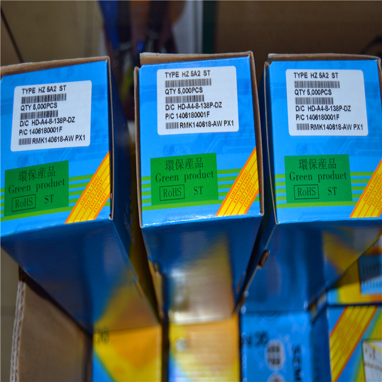 厂家供应全系列先科原包装稳压管5C1 5C2 5C3 5A1 5A2 5A3 2%精密