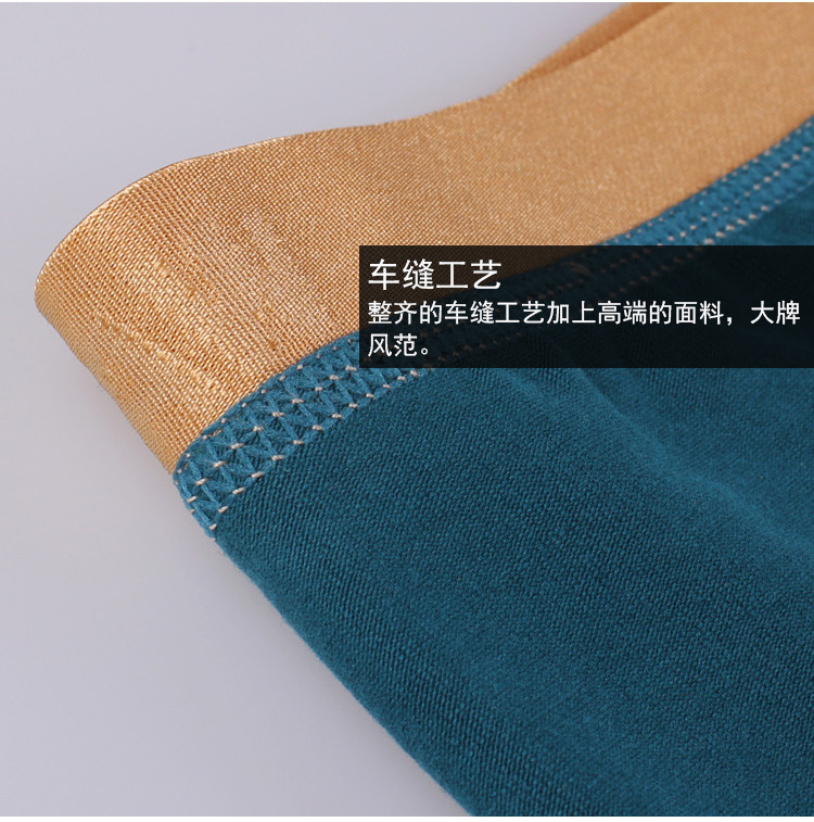 Pantalon collant WANGJIANG 4011CK en coton - Ref 750333 Image 39