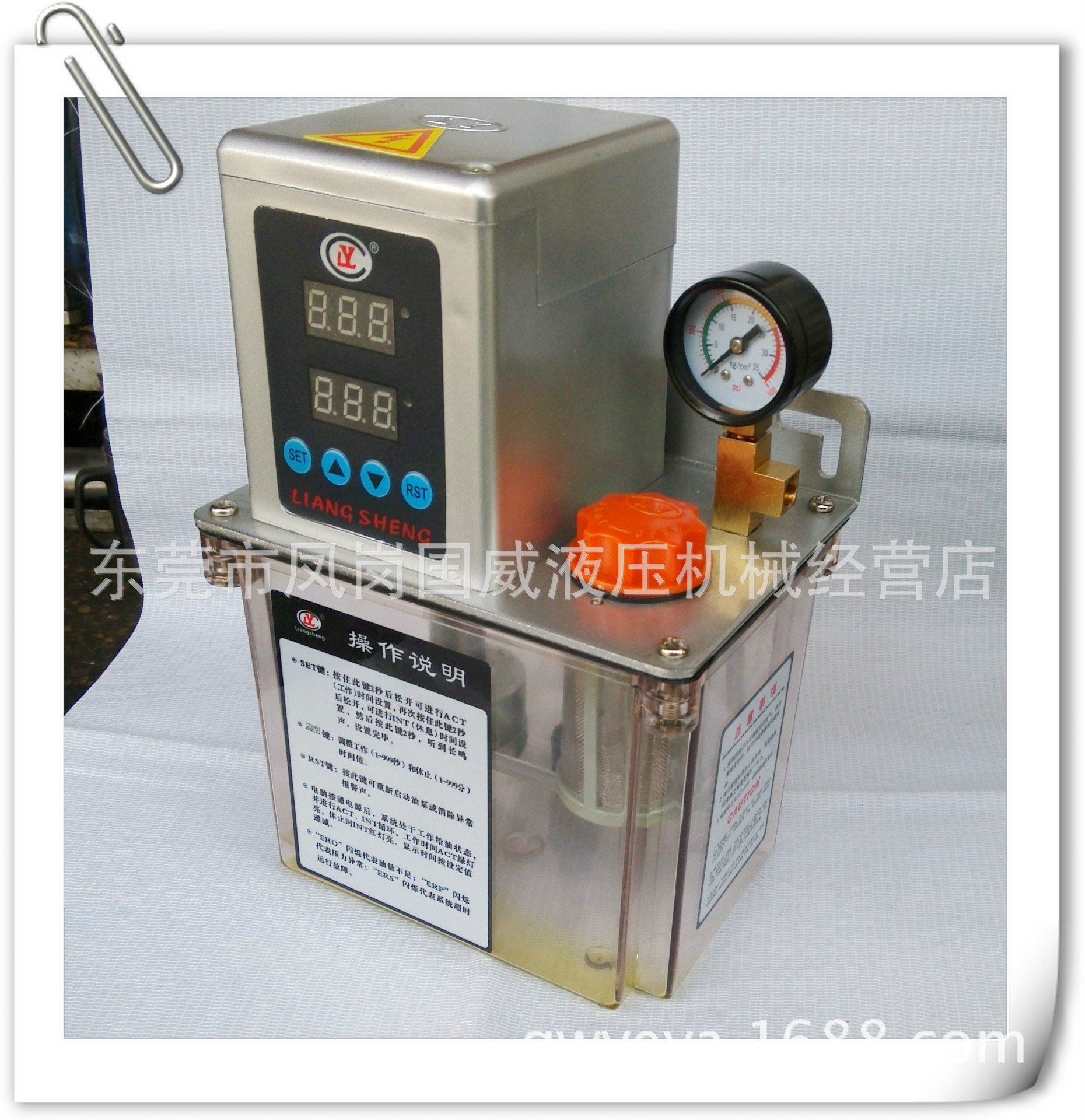 2232-150X˫����ϡ���󻬱� ���ػ����綯�󻬱� CNC�û������ͺ�