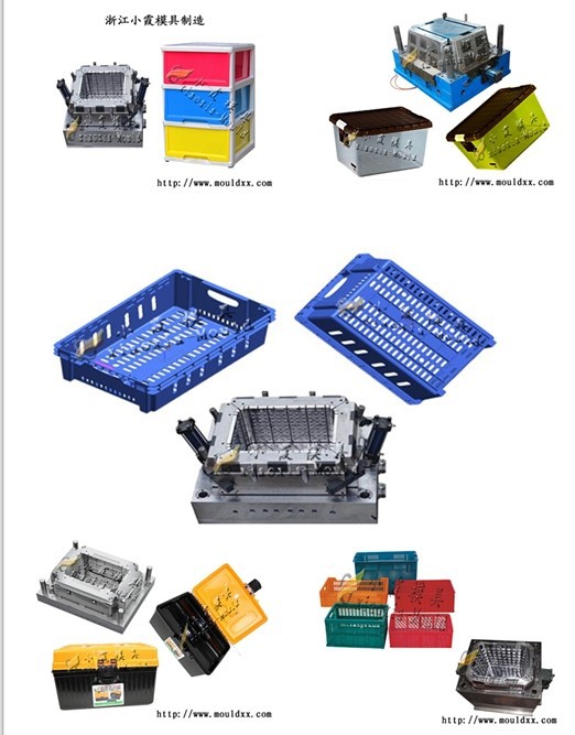 组合塑料抽屉模具 (2)