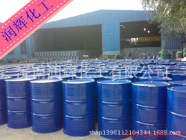 洗涤剂;氯化物;磺酸