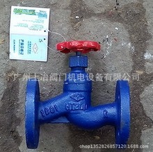 ����J41T-16�T�F���m��ֹ�y/�����ߜؽ�ֹ�y/�ք��ֱ���ֹ�y