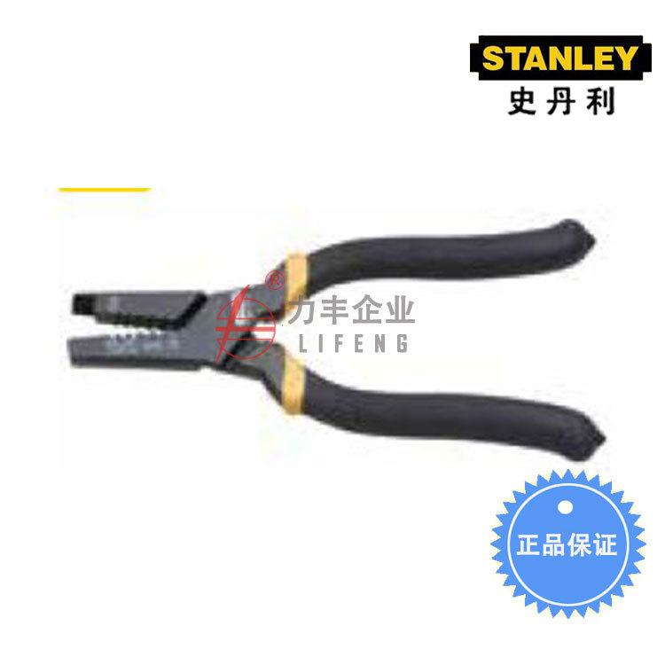 【含税】史丹利工具 欧式端子压接钳0.75-16mm2-2   84-872-22