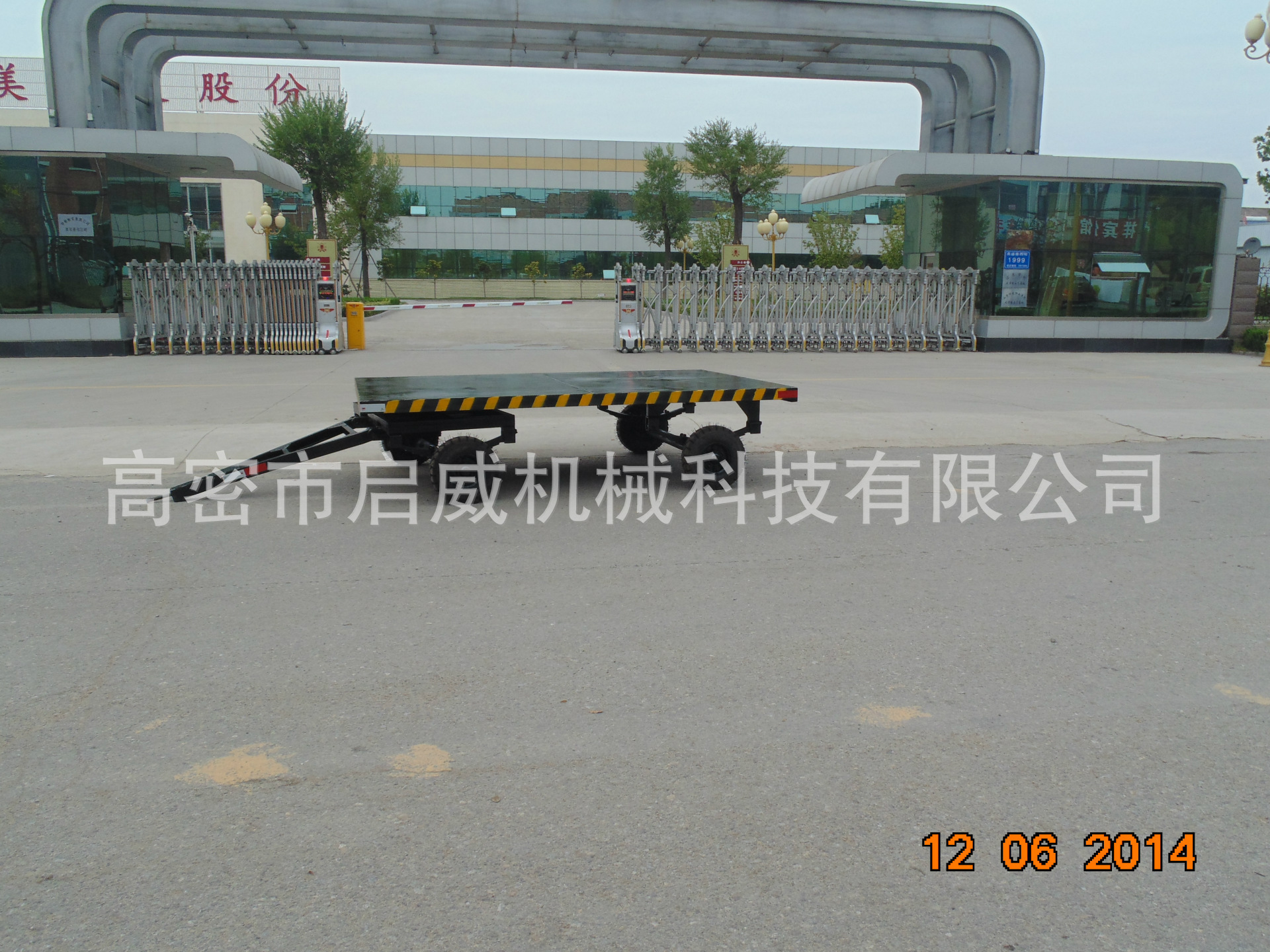 供应3吨平板拖车     牵引拖车货源供应       平盘拖车厂家供应