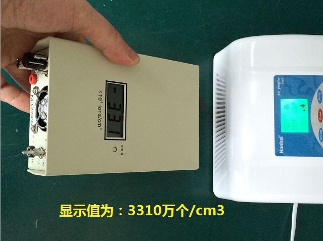 特价现货供应日本KEC990M空气负离子检测仪（1000-2亿）