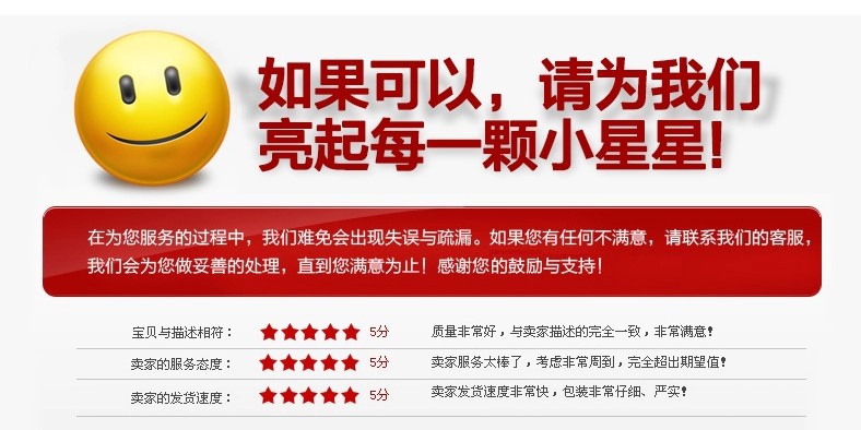 QQ截圖20140716141858