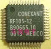 RF105-12  原装正品 保质量 7天包退换