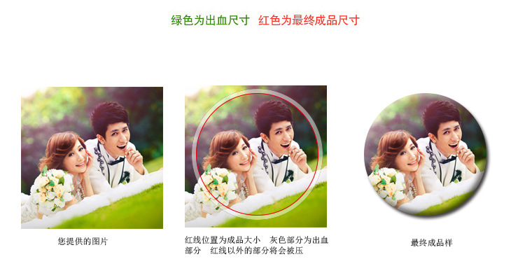 TB2bP__XFXXXXbmXpXXXXXXXXXX_!!