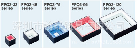 CCS方形低角度照明FPQ-120-BL