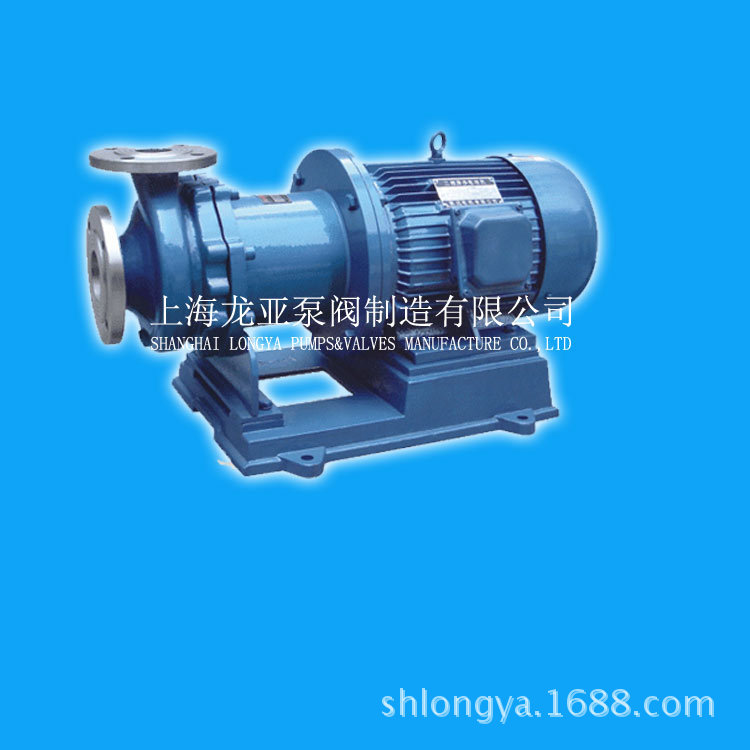 供应CQ型不锈钢磁力泵 40CQ-30Paraformaldehyde变频磁力泵