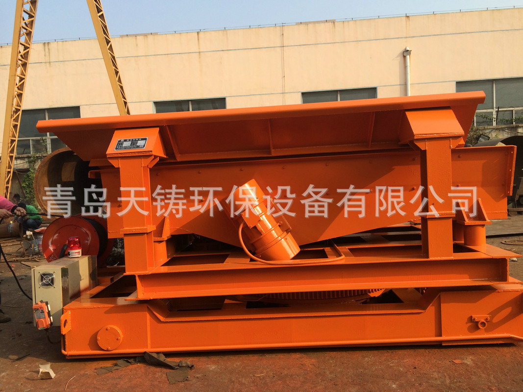 5吨振动加料车80000元