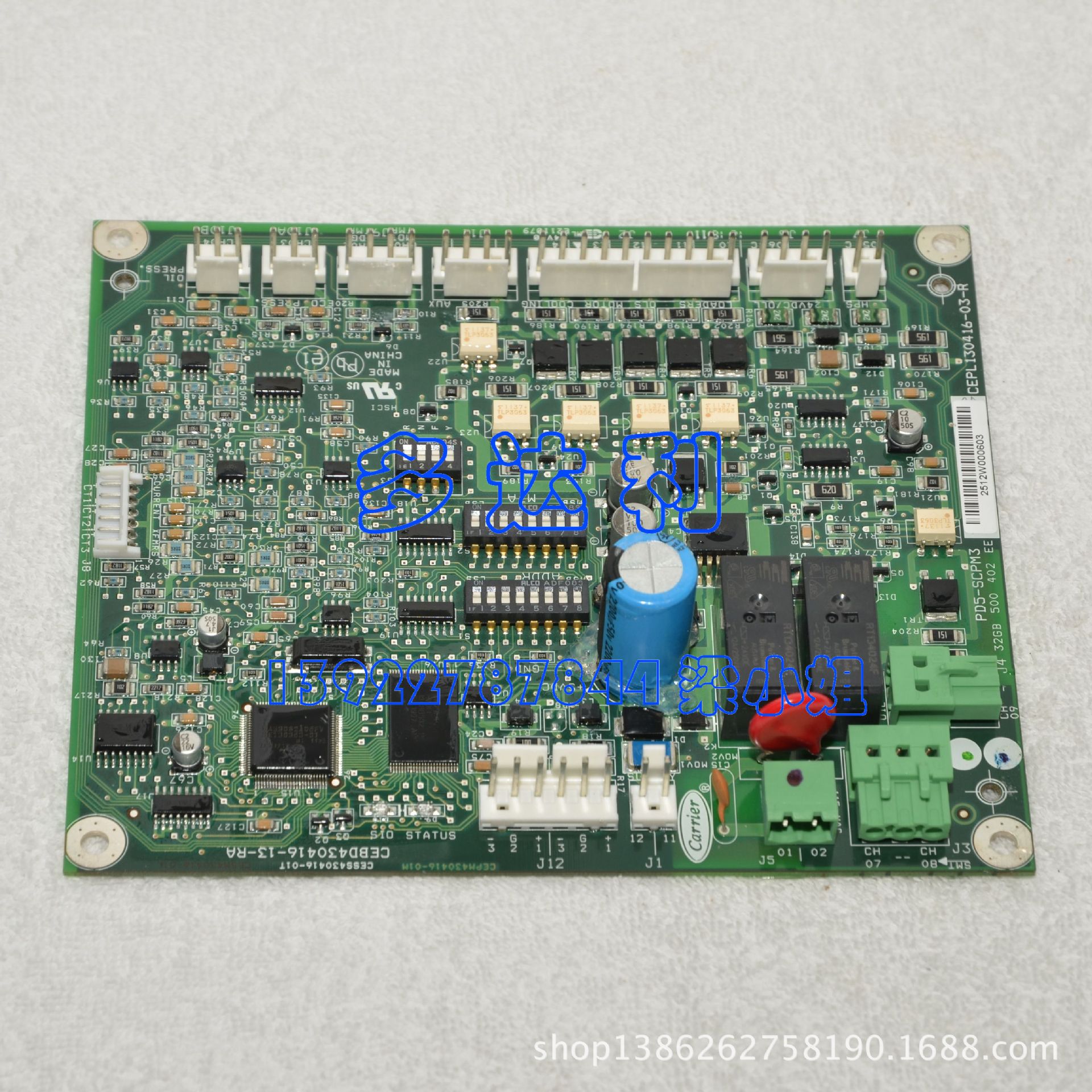 30HXC 32GB500402  ݸѹ