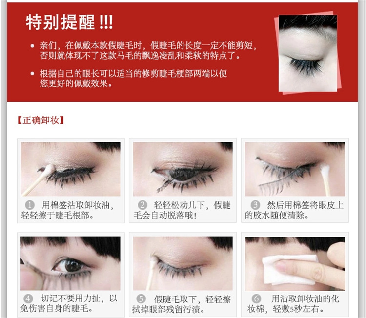 QQ截图20141203093308