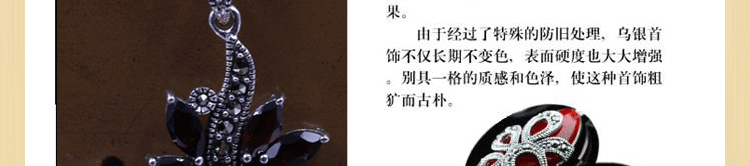 小知識_02