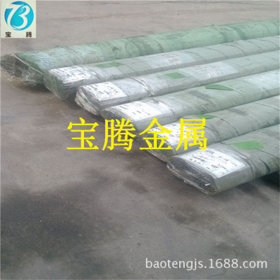 宝腾零售批发A35易车铁棒 现货供应 大小规格齐全|ru