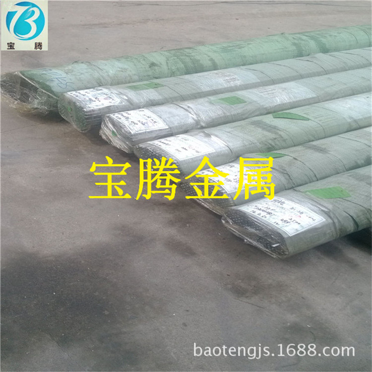 宝腾零售批发A35易车铁棒 现货供应 大小规格齐全|ru