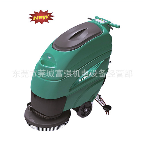 HY50B HY50C