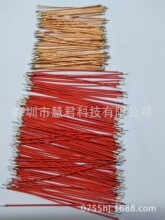 ���ھ۰�����Ƥ�� ������ӹ� �~�� ���C ��ɫ�~����ˇƷ�ӹ�