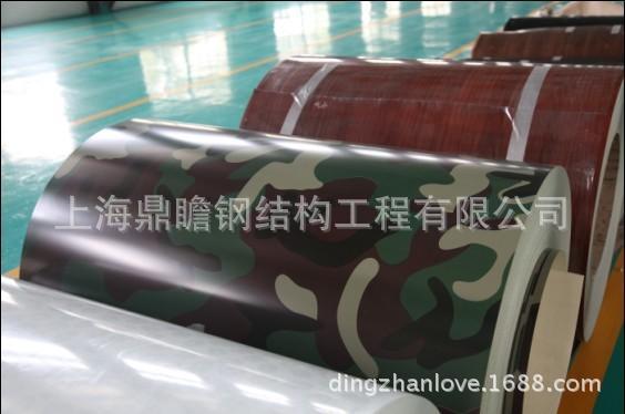 【商家推荐】优质彩钢板 围墙彩钢板 耐腐蚀产品 规格齐全