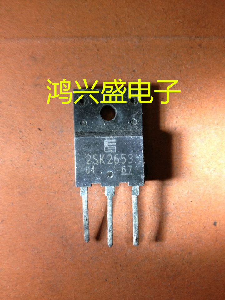 专营三极管批发2SK2653 K2653原装拆机 质量保证 