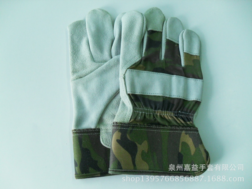 牛二层皮迷彩胶袖手套