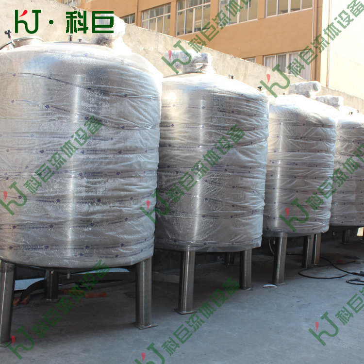 贮液罐 存储罐 不锈钢贮罐 液体周转罐 物料运输罐