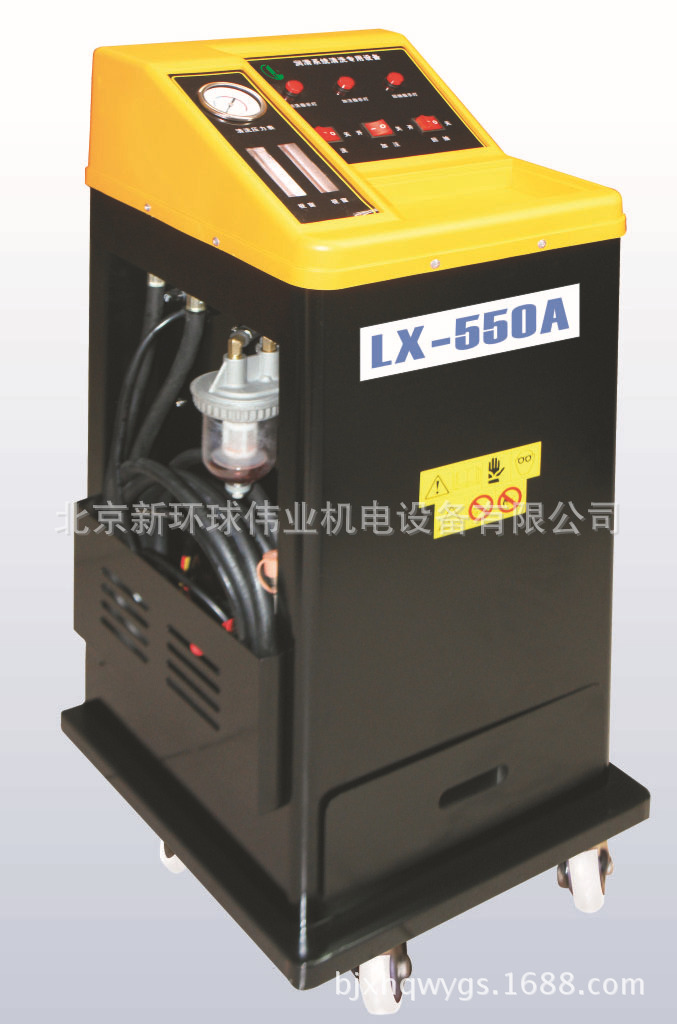 电动汽车发动机润滑系统免拆清洗机LX-550A